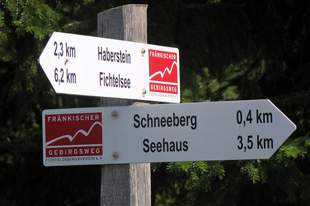 Wegweiser &ndash; (17.08.2009, VGN &copy;&nbsp;VGN GmbH)