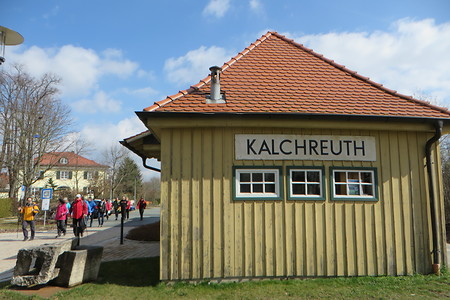 Bahnhof Kalchreuth &ndash; (22.06.2018, VGN &copy;&nbsp;VGN GmbH)