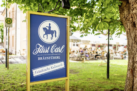 Fürst Carl Schlossbrauerei &ndash; (05.02.2019, Fürst von Wrede GmbH & Co. Unternehmens KG &copy;&nbsp;Fürst von Wrede GmbH & Co. Unternehmens KG)