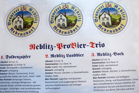 Freie Auswahl &ndash; (20.02.2017, VGN &copy;&nbsp;VGN GmbH)