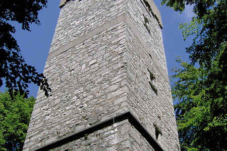 Arzbergturm &ndash; (VGN &copy;&nbsp;VGN GmbH und örtliche Gemeinden)