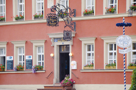 Meister BÄR HOTEL &ndash; (14.06.2011, VGN &copy;&nbsp;VGN GmbH)