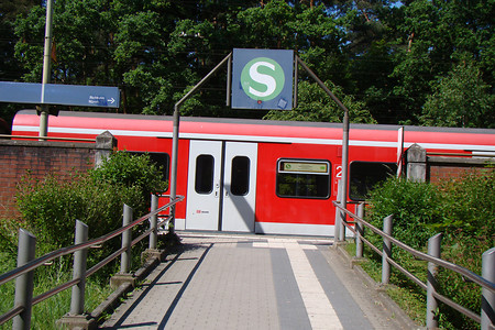 S 2 am Reichelsdorfer_Keller &ndash; (04.02.2016, VGN &copy;&nbsp;VGN GmbH)