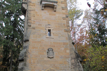 Bismarckturm &ndash; (VGN &copy;&nbsp;VGN GmbH)