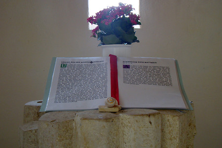 Innenraum &ndash; (28.08.2015, VGN &copy;&nbsp;VGN GmbH)