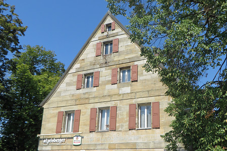 Gasthof Atzelsberger &ndash; (01.10.2015, VGN &copy;&nbsp;VGN GmbH)