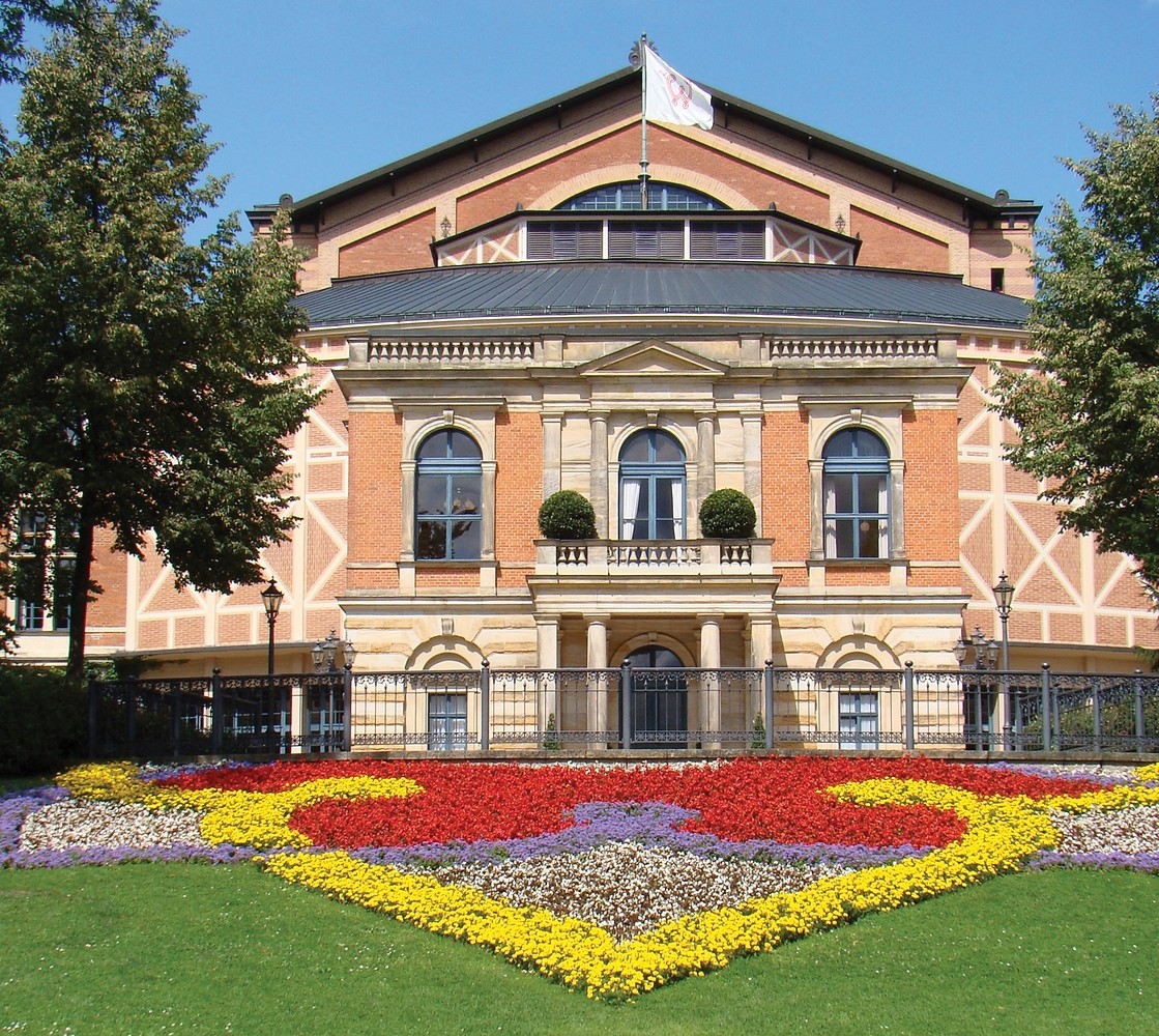 Festspielhaus Bayreuth &ndash;  (VGN &copy;&nbsp;VGN GmbH 2010)