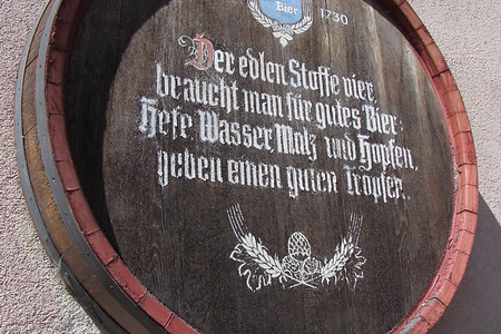 Fass in der Wand &ndash; (18.08.2016, schreibwerk &copy;&nbsp;schreibwerk)