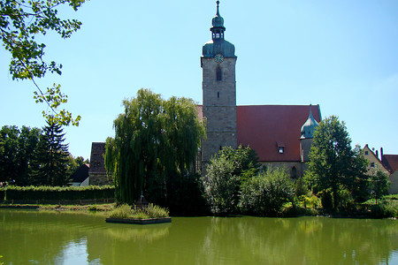 Dorfweiher, Markt Erlbach &ndash; (02.08.2012, VGN &copy;&nbsp;VGN GmbH)