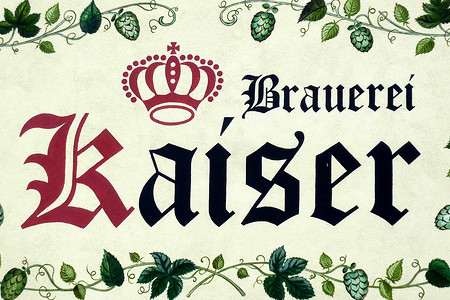 Altes Brauereischild &ndash; (01.11.2013, VGN &copy;&nbsp;VGN GmbH)