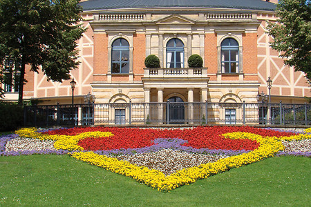 Festspielhaus Bayreuth &ndash; (VGN &copy;&nbsp;VGN GmbH)