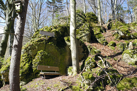 Steinerne Brücke &ndash; (VGN &copy;&nbsp;VGN GmbH)