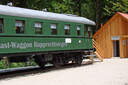Rastwaggon Rupprechtstegen &ndash; (08.07.2008, VGN &copy;&nbsp;VGN GmbH)
