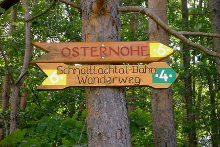 Wegzeichen &ndash; (VGN &copy;&nbsp;VGN GmbH)