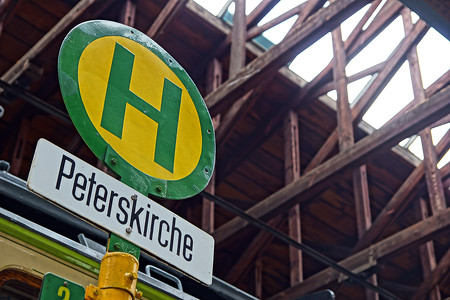 Haltestelle Peterskirche - im Straßenbahndepot &ndash; (VGN &copy;&nbsp;VGN GmbH)