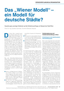 Das "Wiener Modell" - ein Modell für deutsche Städte?