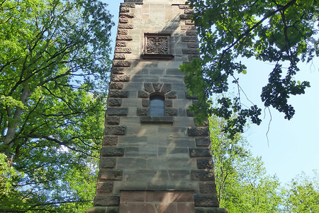 Aussichtsturm am Schmausenbuck &ndash; (10.08.2014, VGN &copy;&nbsp;VGN GmbH)