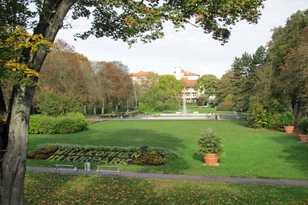 Kurpark in Bad Windsheim &ndash; (VGN &copy;&nbsp;VGN GmbH)