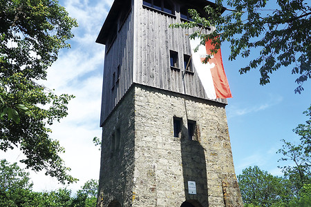 Andreas-Därr-Turm &ndash; (14.02.2020, G. Härer &copy;&nbsp;VGN GmbH)