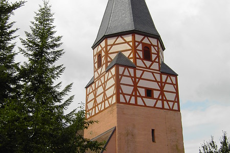 Allerheiligenkirche &ndash; (VGN &copy;&nbsp;VGN GmbH)