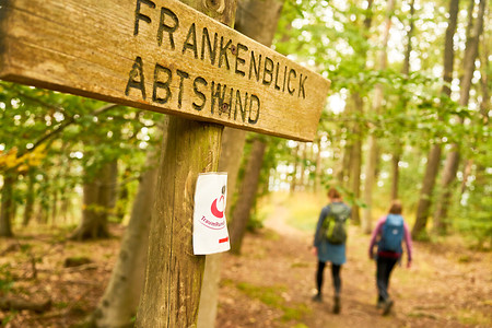 Zum Frankenblick Abtswind &ndash; (01.08.2021, U. Buescher &copy;&nbsp;VGN GmbH)