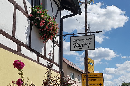 Einkehrmöglichkeit &ndash; (11.08.2019, S. Dassler &copy;&nbsp;VGN GmbH)