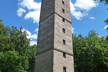 Turm alte Veste &ndash; (02.04.2016, VGN &copy;&nbsp;VGN GmbH)