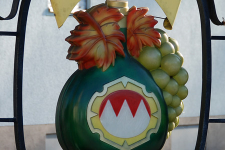 Ipsheim &ndash; (08.10.2018, VGN &copy;&nbsp;VGN GmbH)