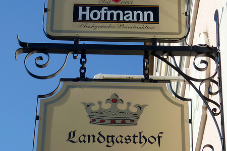 Einkehr &ndash; (28.09.2013, VGN &copy;&nbsp;VGN GmbH)