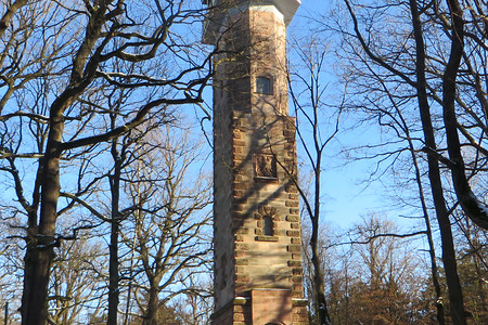 Turm am Schmausenbuck &ndash; (12.01.2017, VGN &copy;&nbsp;VGN GmbH)