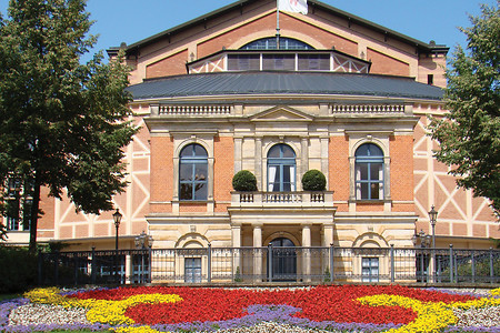 Festspielhaus (EN) &ndash; (VGN &copy;&nbsp;VGN GmbH 2010)