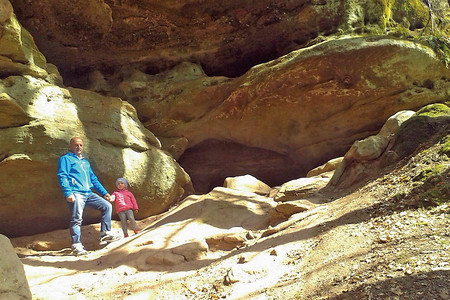 Schwarzachklamm &ndash; (25.05.2018, VGN &copy;&nbsp;VGN GmbH)